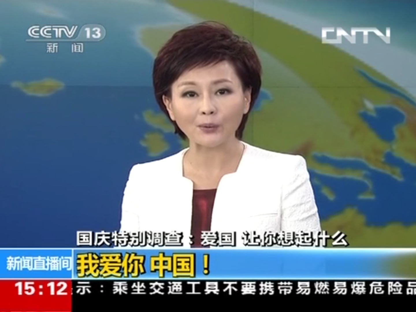 中央2套《pi币新闻》_马云说派币会涨到100美金吗