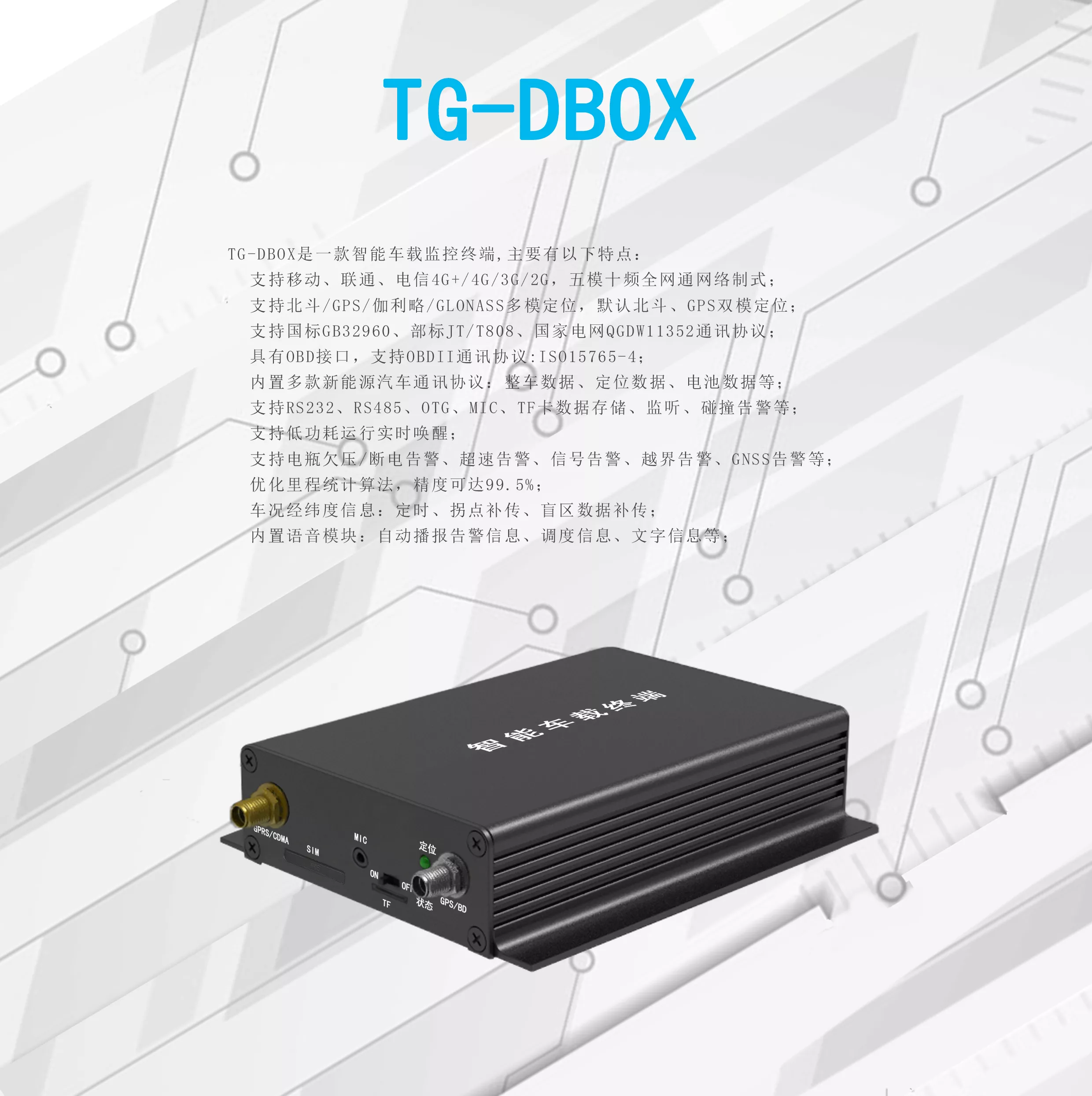 tg老版本下载的简单介绍