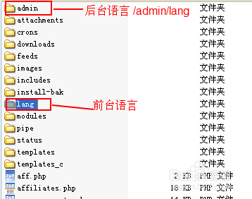 中文语言包下载_win10中文语言包下载