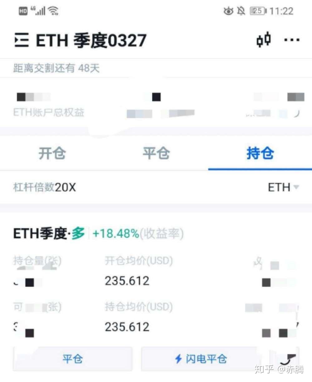 以太坊升级还有多少天_以太坊升级20 后价格会涨吗