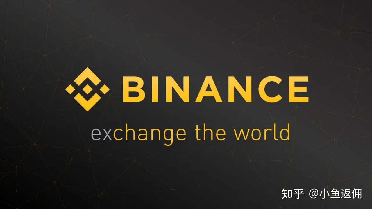 十大加密货币交易所_加密货币交易所有几个