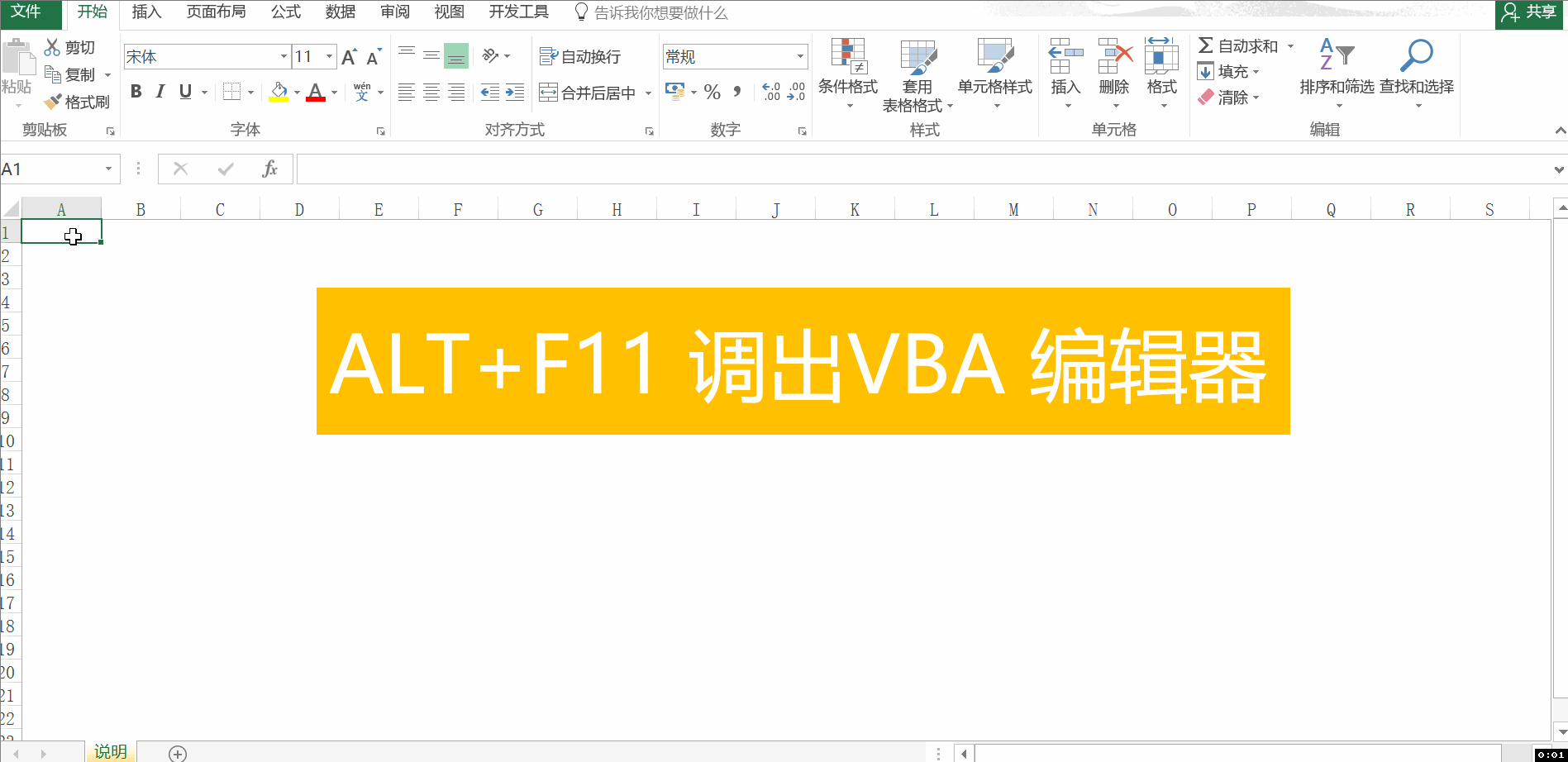 tgx在哪里下载的简单介绍
