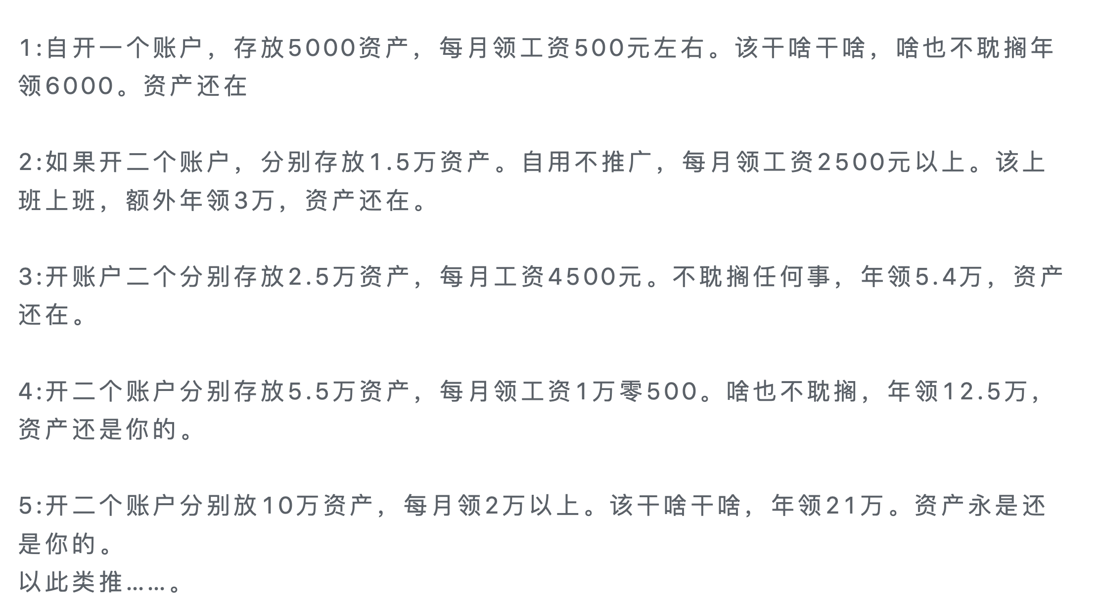 token钱包被下载可以追回吗_tokenpocket钱包被盗怎么办