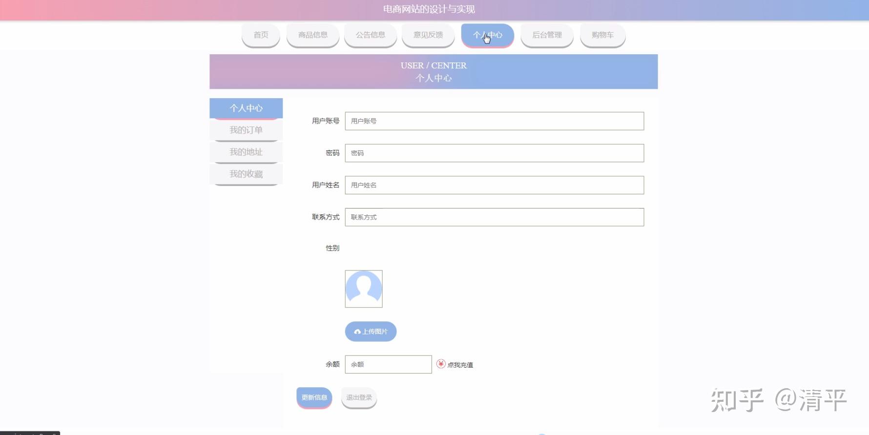 java源码网站_java必看的源码