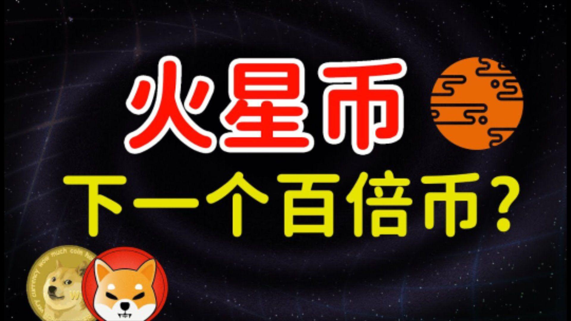 虚拟币空投下载_2021年虚拟币空投
