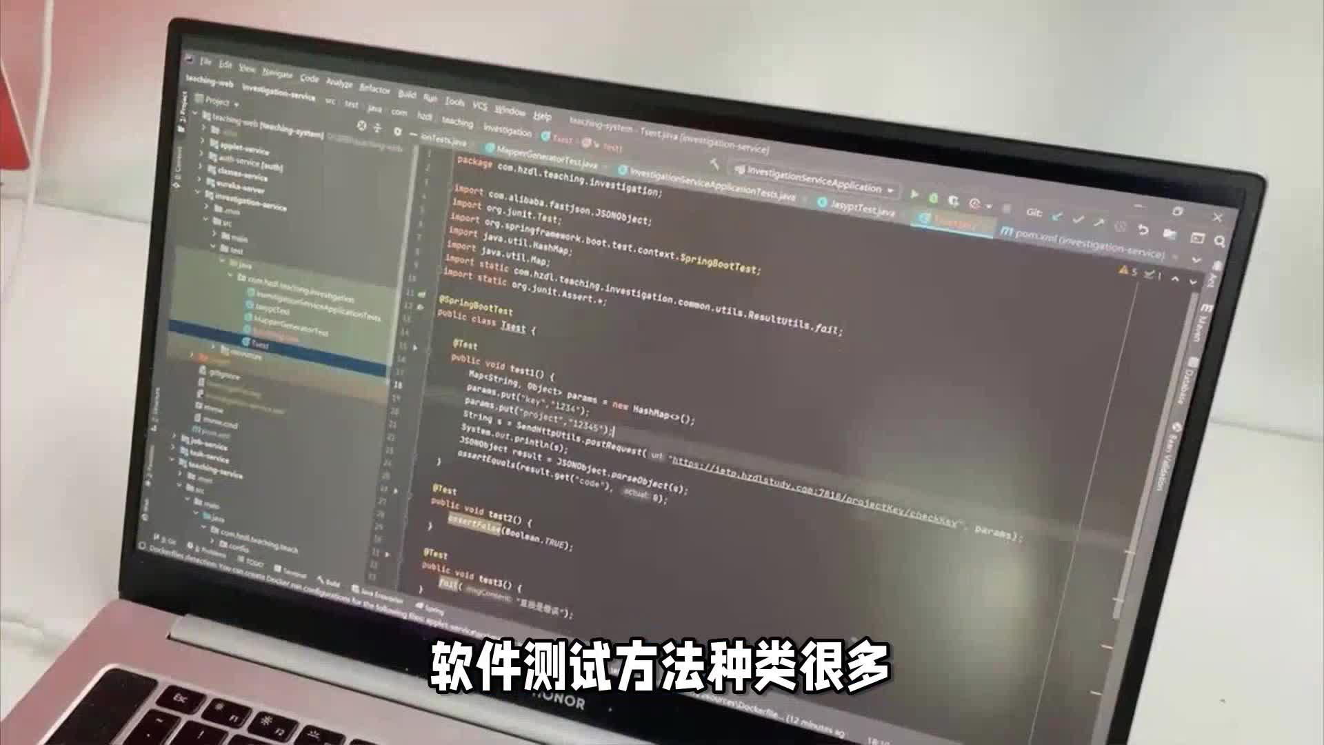 黑盒软件_黑盒软件是干嘛用的