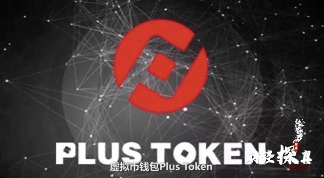 token钱包官网下载_imtoken钱包最新版本下载