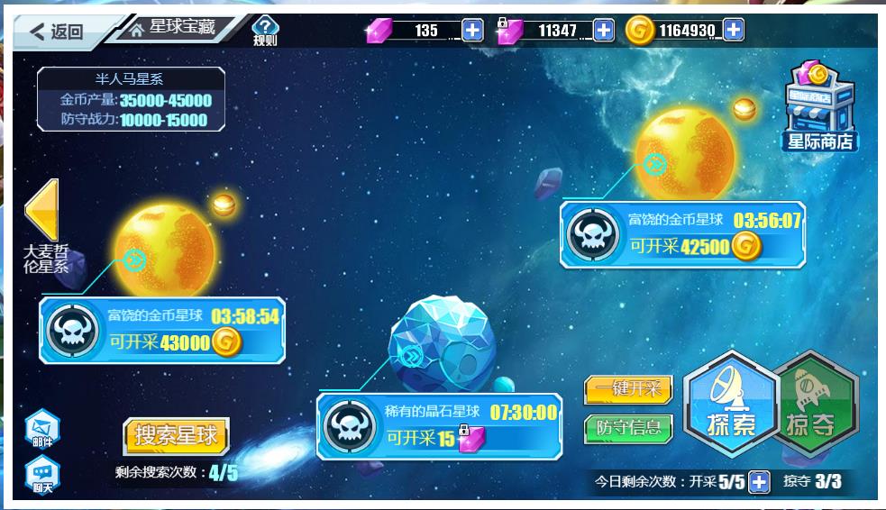 以太经典下载官方_以太经典 2021