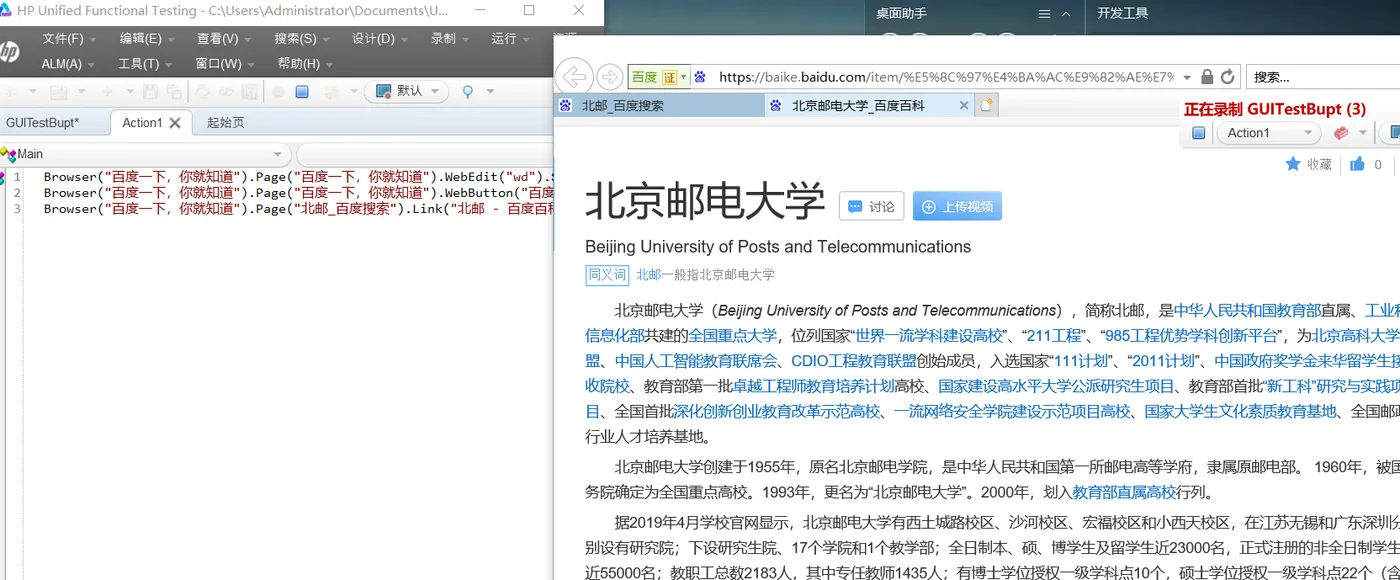 黑盒app下载_黑盒子app下载