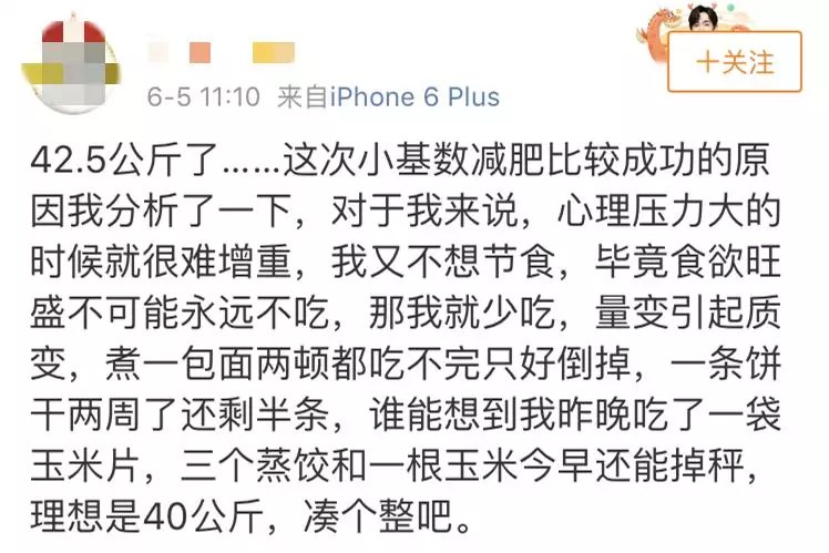 半条什么意思_半条命的意思是什么