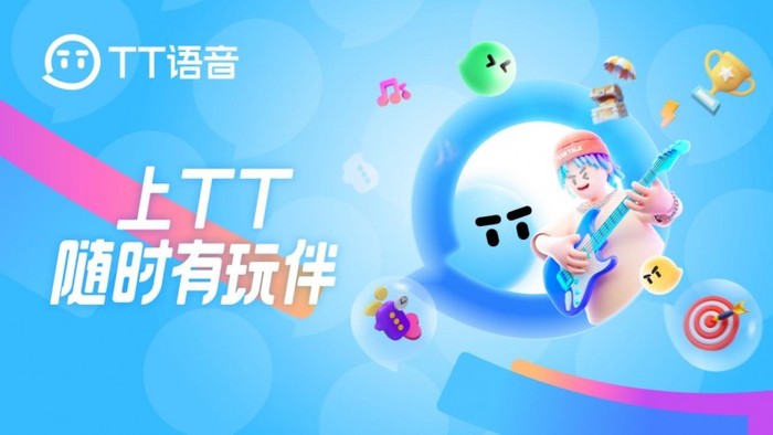 tt语音官网下载_tt语音官网下载安装