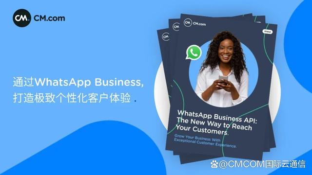 whatsappbusiness官方下载_download latest whatsapp version