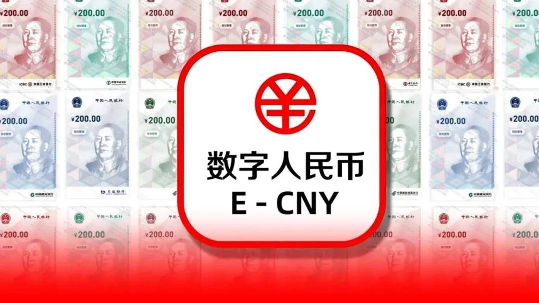 数字货币今日行情_数字货币今日行情网站