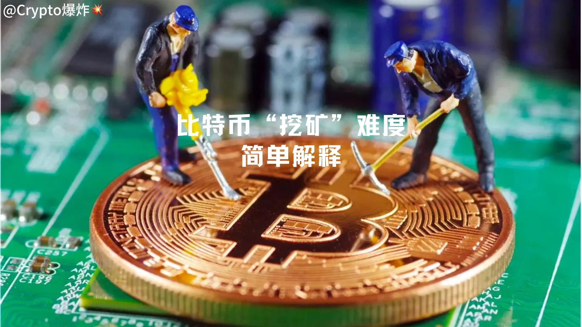 比特币矿机出口贸易违法吗_比特币矿机出口贸易违法吗为什么