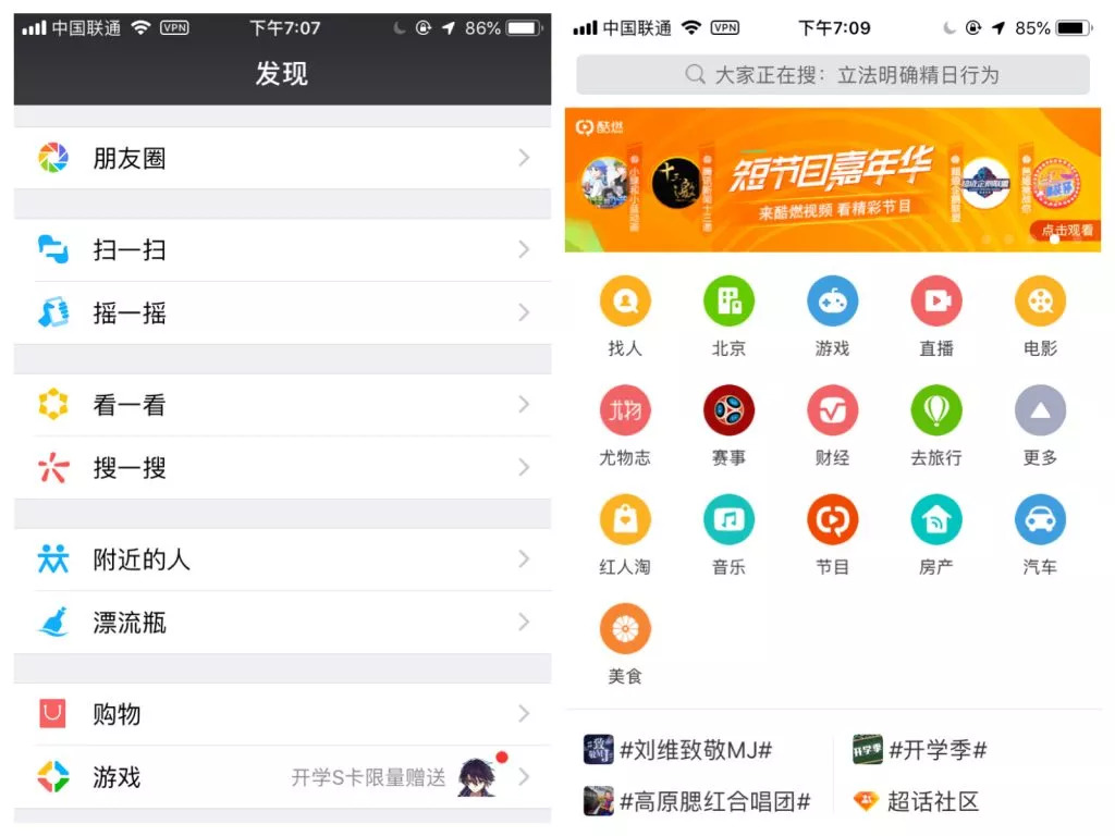 包含telegram老板被抓了吗的词条
