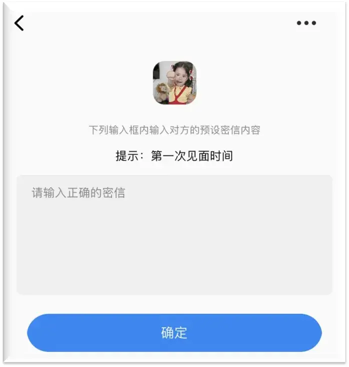 蝙蝠app最新版官方下载_蝙蝠app下载安装255