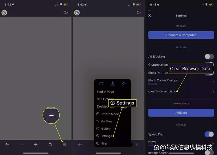 谷歌浏览器清除缓存_网页浏览插件缓存可以清理吗