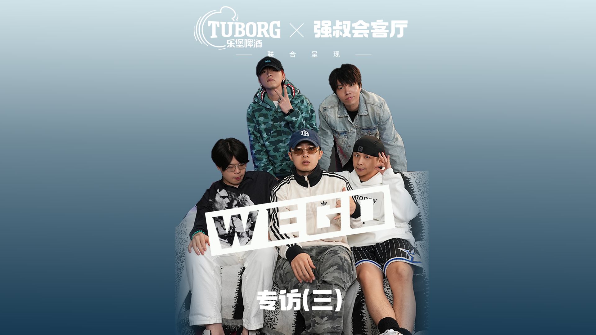 wegame官网_wegame官网点下载客户端没反应