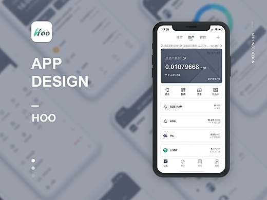 波币钱包app官网入口_波币钱包app官网入口下载