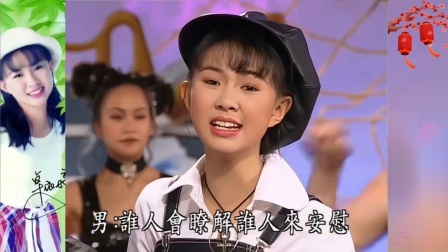 纸飞机歌曲原唱卓依婷的简单介绍