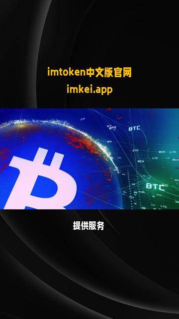 tokenrank官网_tokeninsight官网