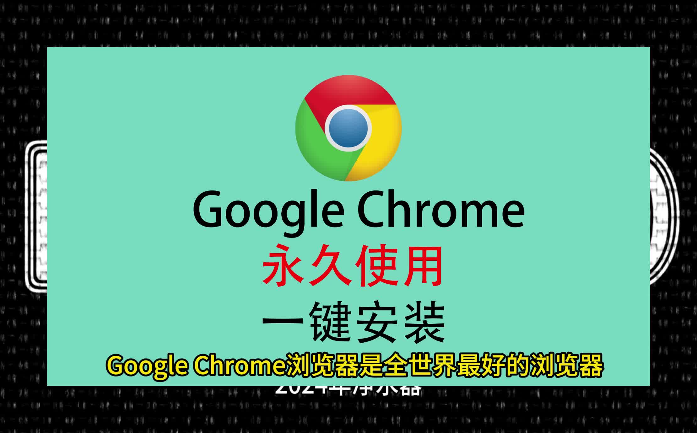 谷歌app加速器下载_谷歌app加速器下载免费