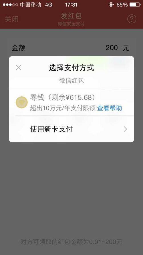 包含tg电报老是收不到验证码的词条