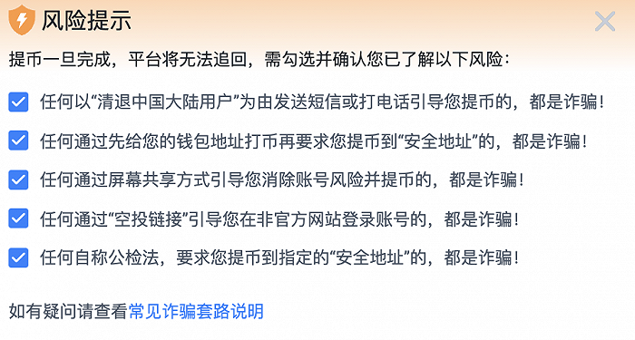 虚拟钱包地址是什么意思_虚拟钱包地址是什么意思啊