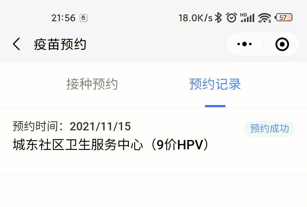 扒户籍软件_ks扒户籍软件
