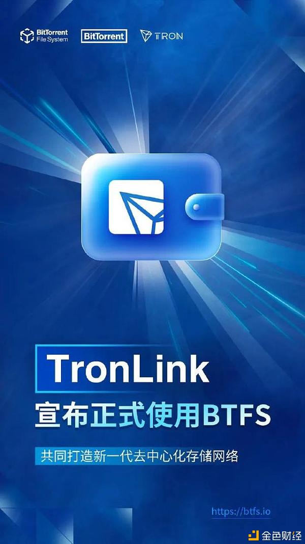 去中心化钱包排名_去中心化钱包和中心化钱包的区别