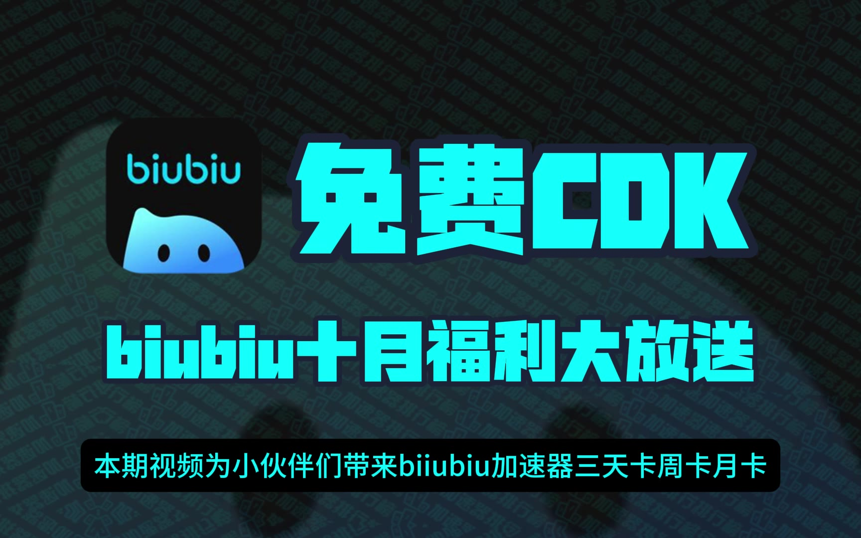 telephone加速器_telegraph官网入口下载