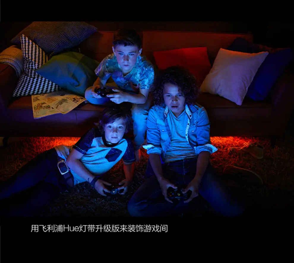 ledhue安卓版_ledhue的安卓版本叫什么
