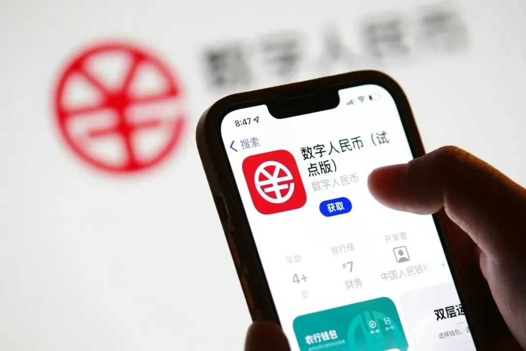 数字货币交易app_虚拟币交易app下载安装