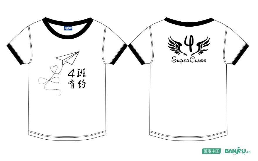 纸飞机品牌衣服_纸飞机品牌鞋子怎么样
