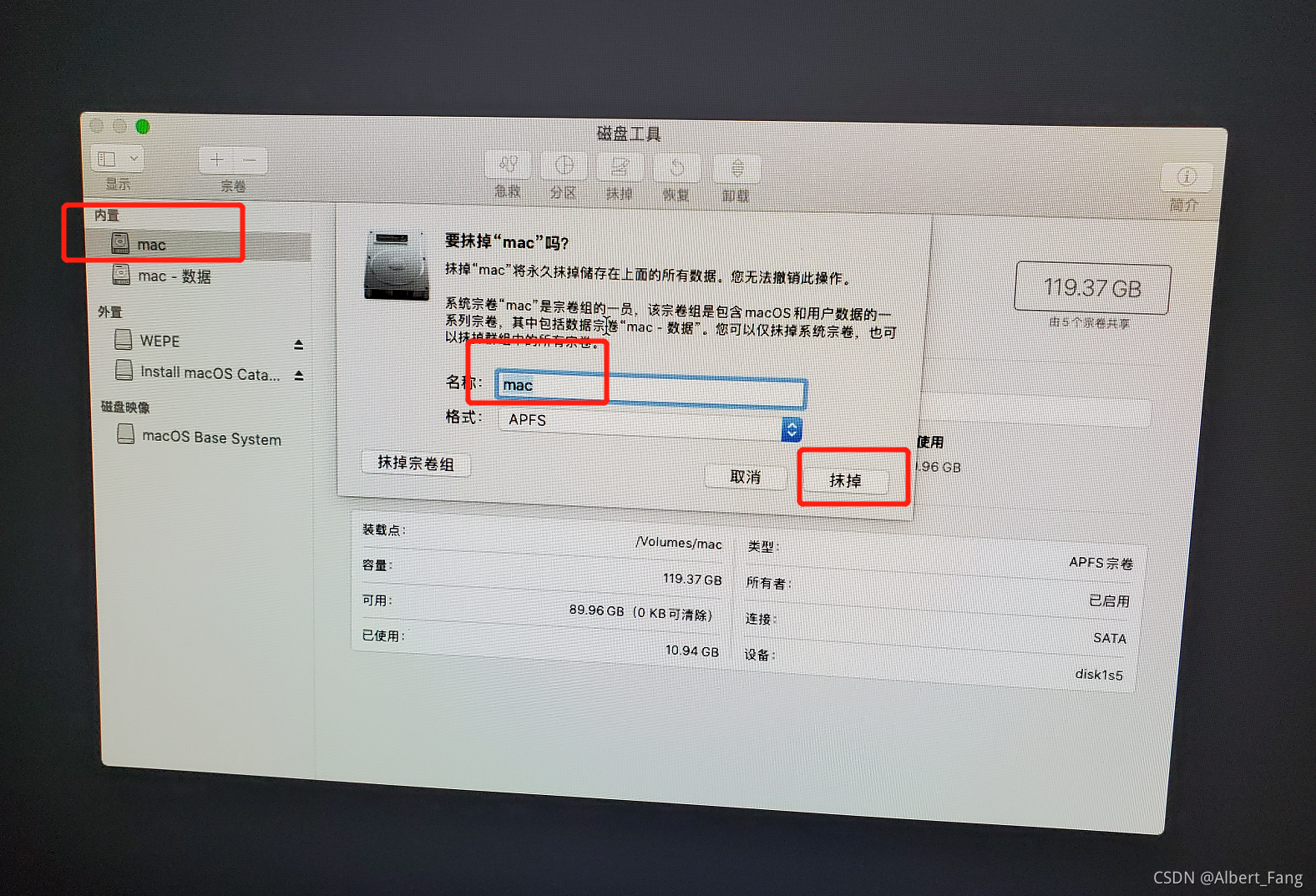 虚拟机安装黑苹果最详细教程_虚拟机装黑苹果和直接装黑苹果区别