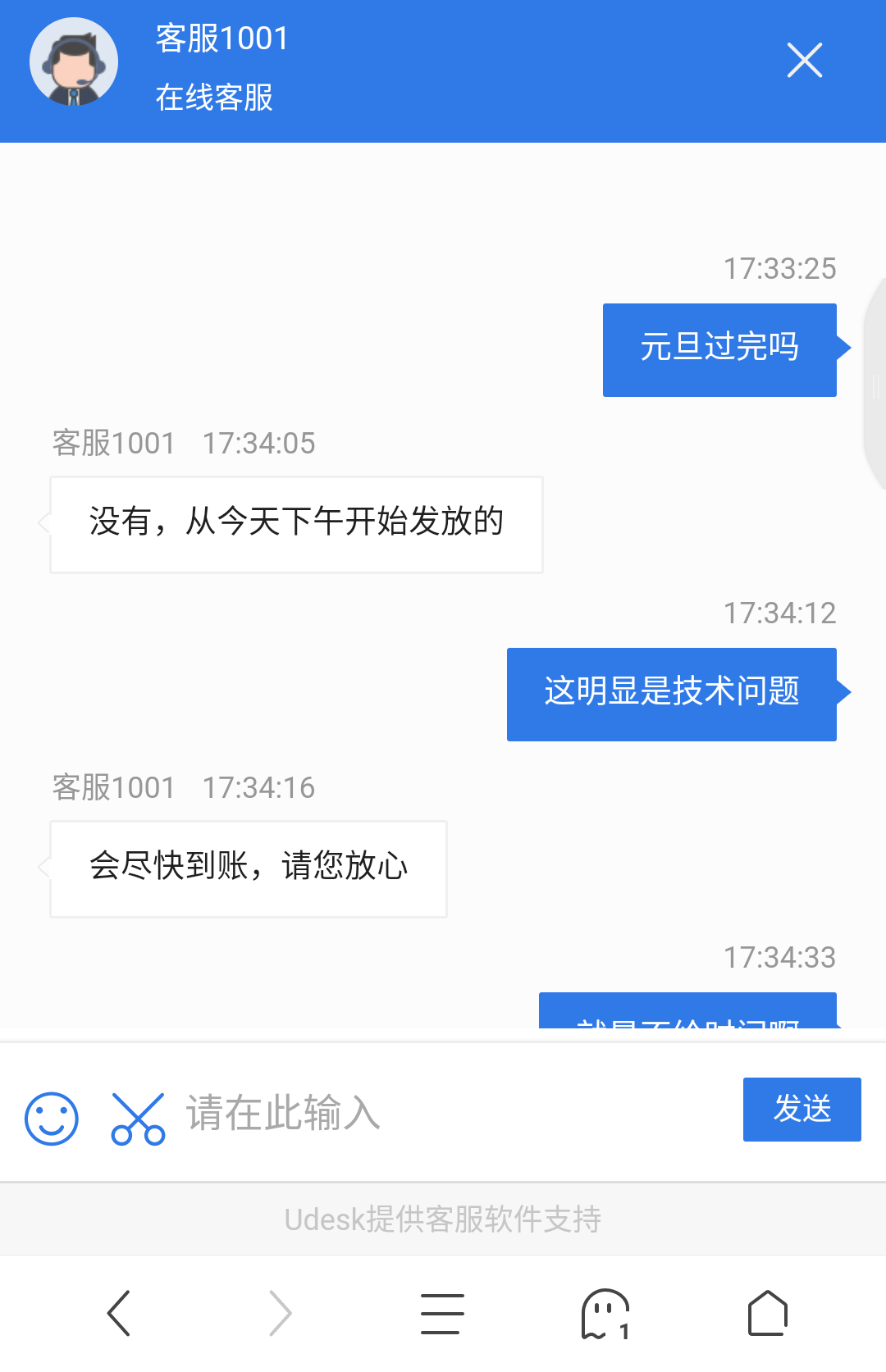 coinw币赢网交易所网页版的简单介绍