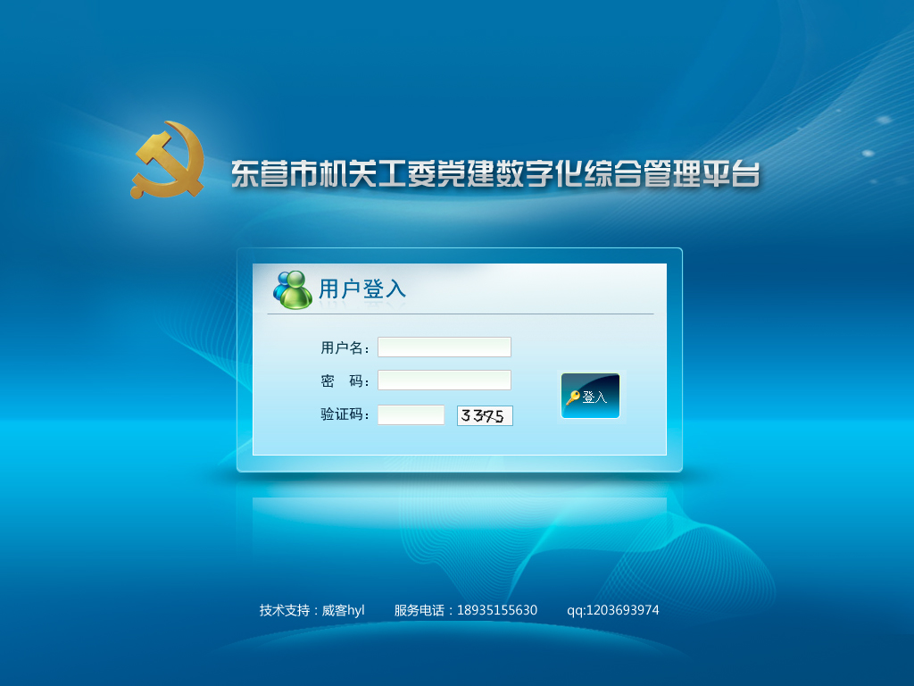 coinw币赢网交易所网页版的简单介绍