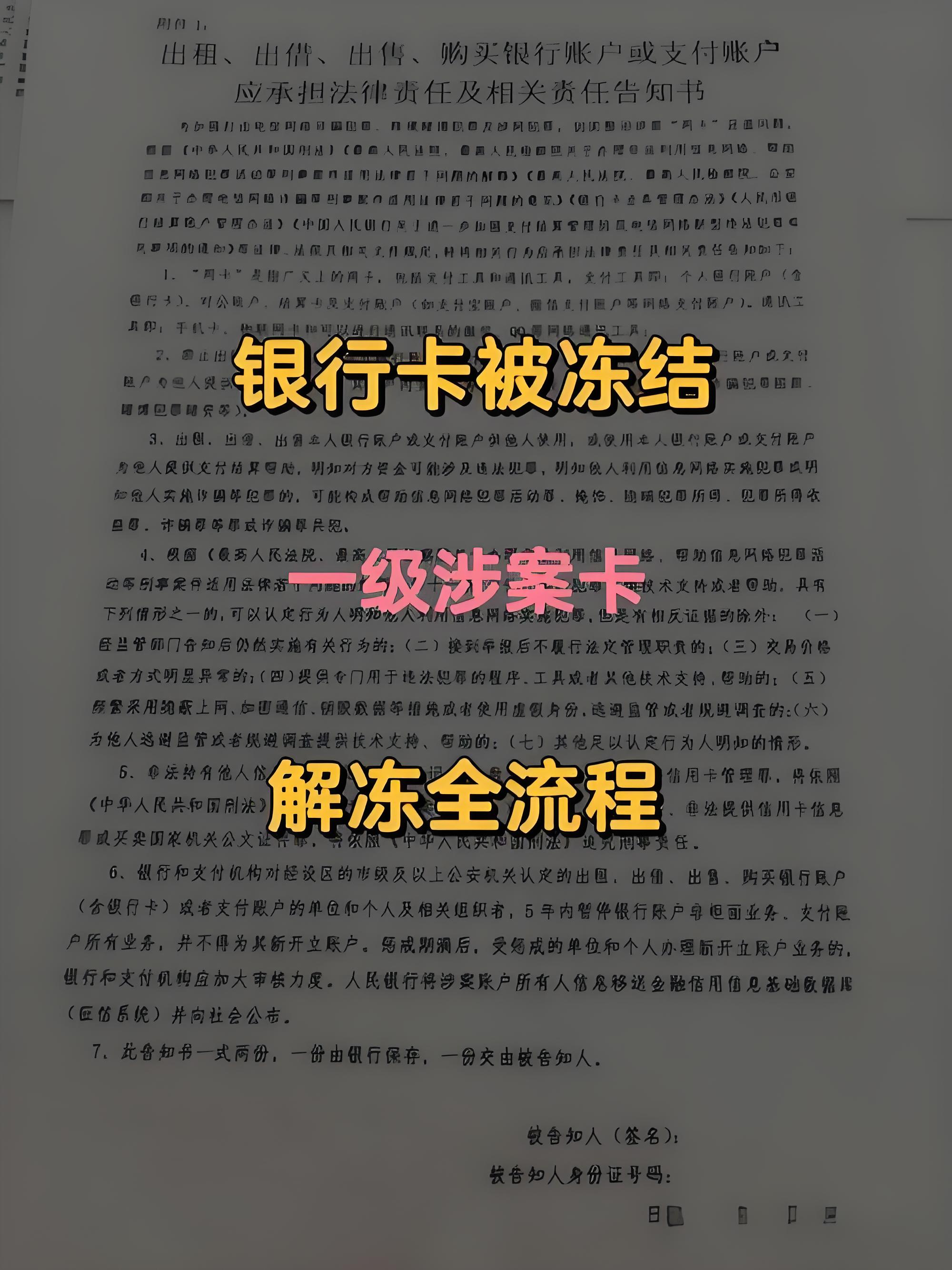 哪条法律规定虚拟币交易违法_哪条法律规定虚拟币交易违法行为
