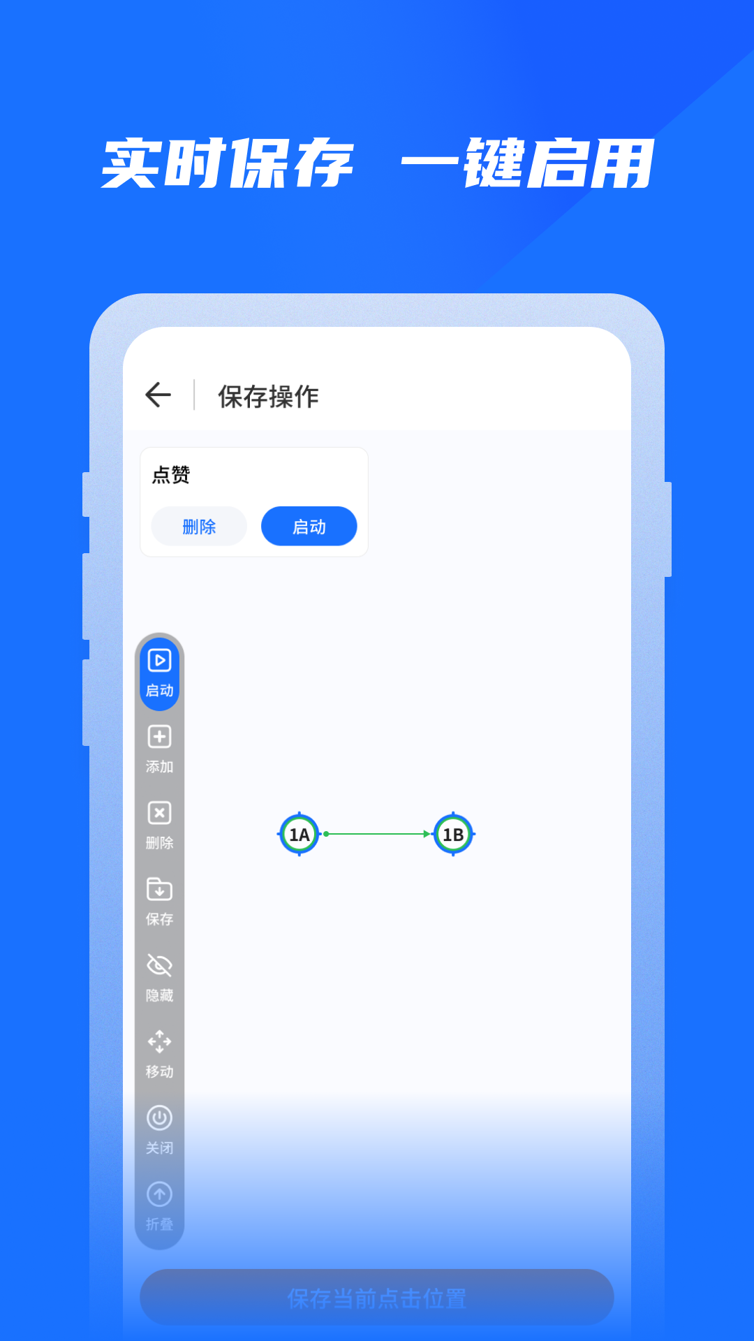 一键开户软件_免费开户籍网站大头照