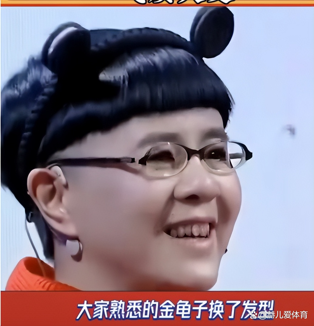 金龟子换发型图片_金龟子发型适合什么脸型