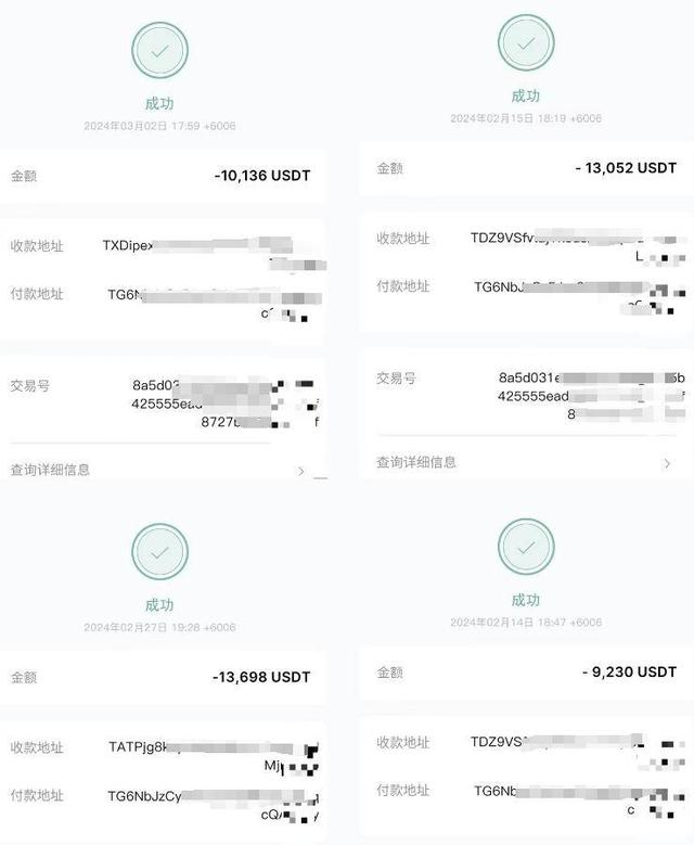 虚拟币被骗能追回吗_虚拟币被骗能追回吗怎么处理