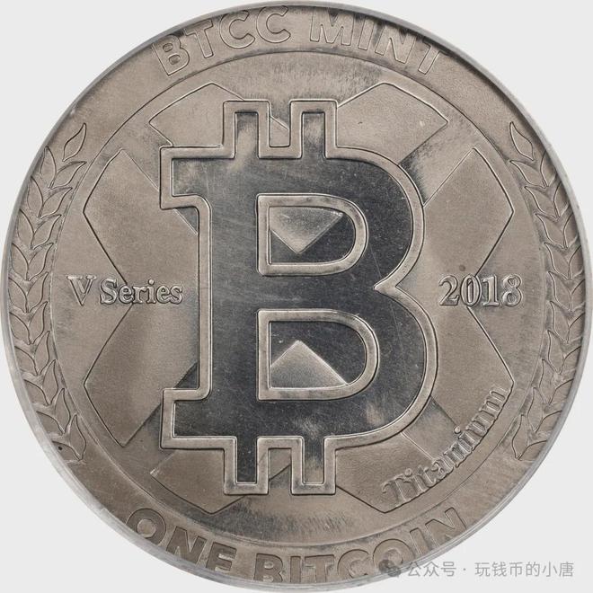 比特币btc_比特币BTC是什么意思