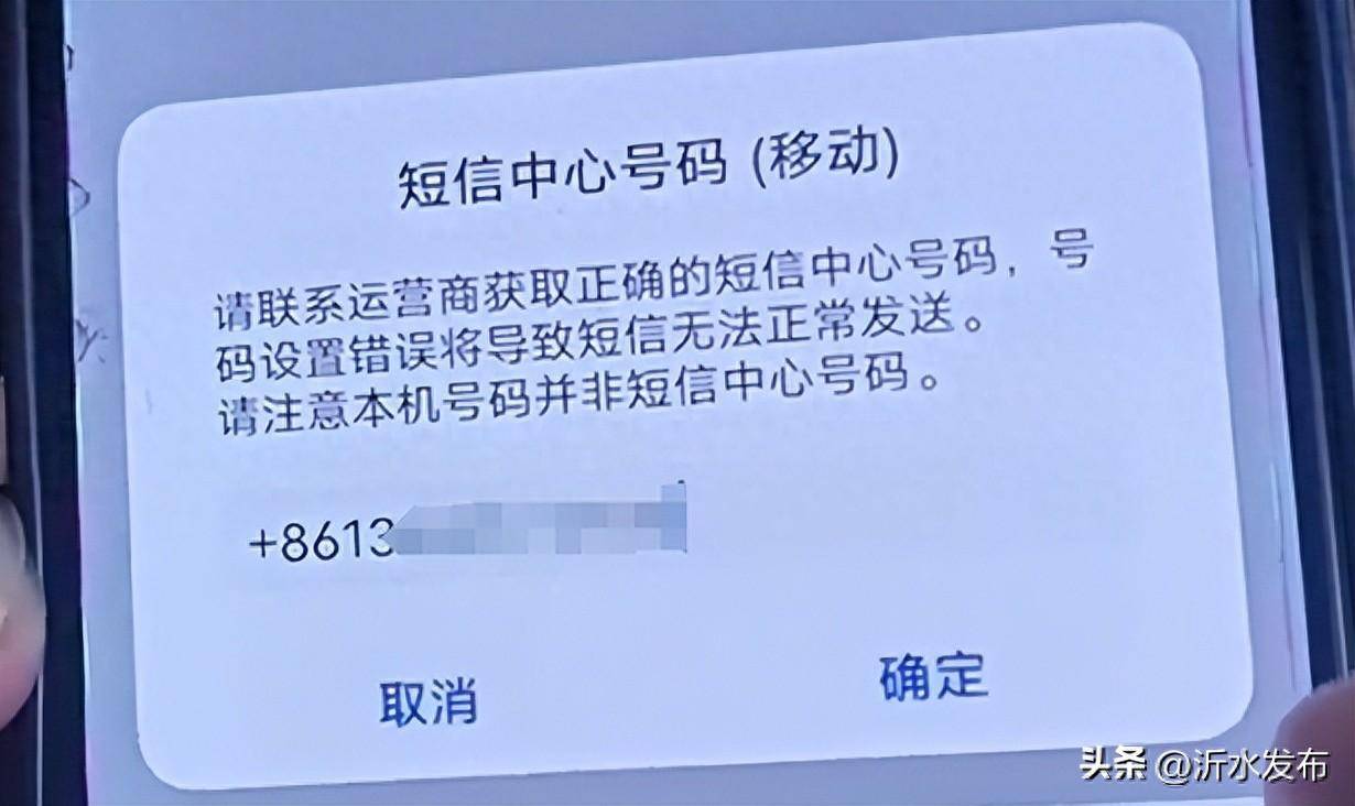 注册telegeram收不到短信验证码_telegeram收不到短信验证码怎么弄