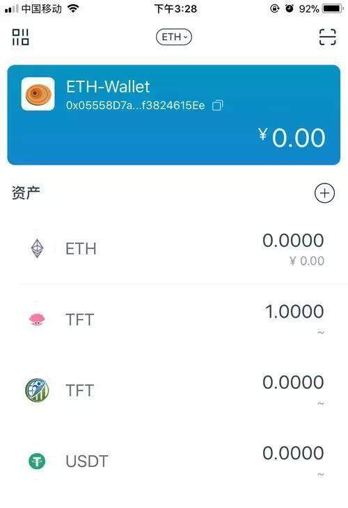 虚拟币钱包安全防范_虚拟币钱包安全防范方案