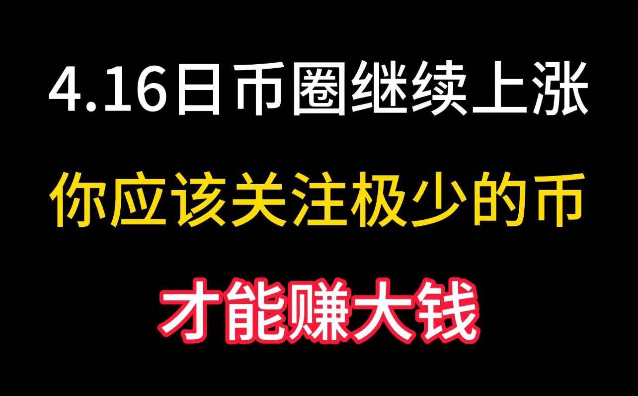 ip虚拟币价格_虚拟币价格api