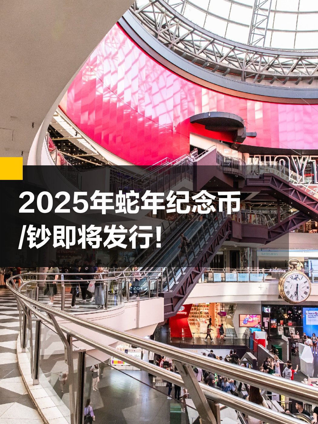 2025十大潜力虚拟币市场的简单介绍