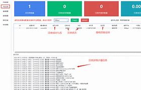 TG开户籍下载免费_开户籍app怎么下载