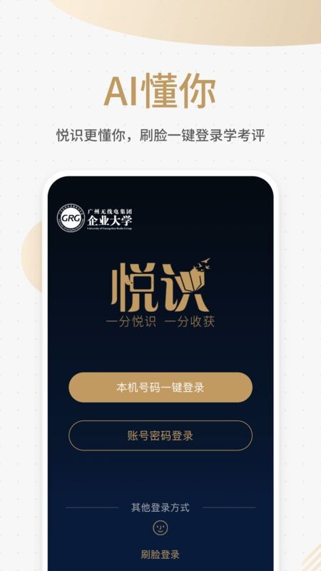 关于tg音乐台app官方下载的信息