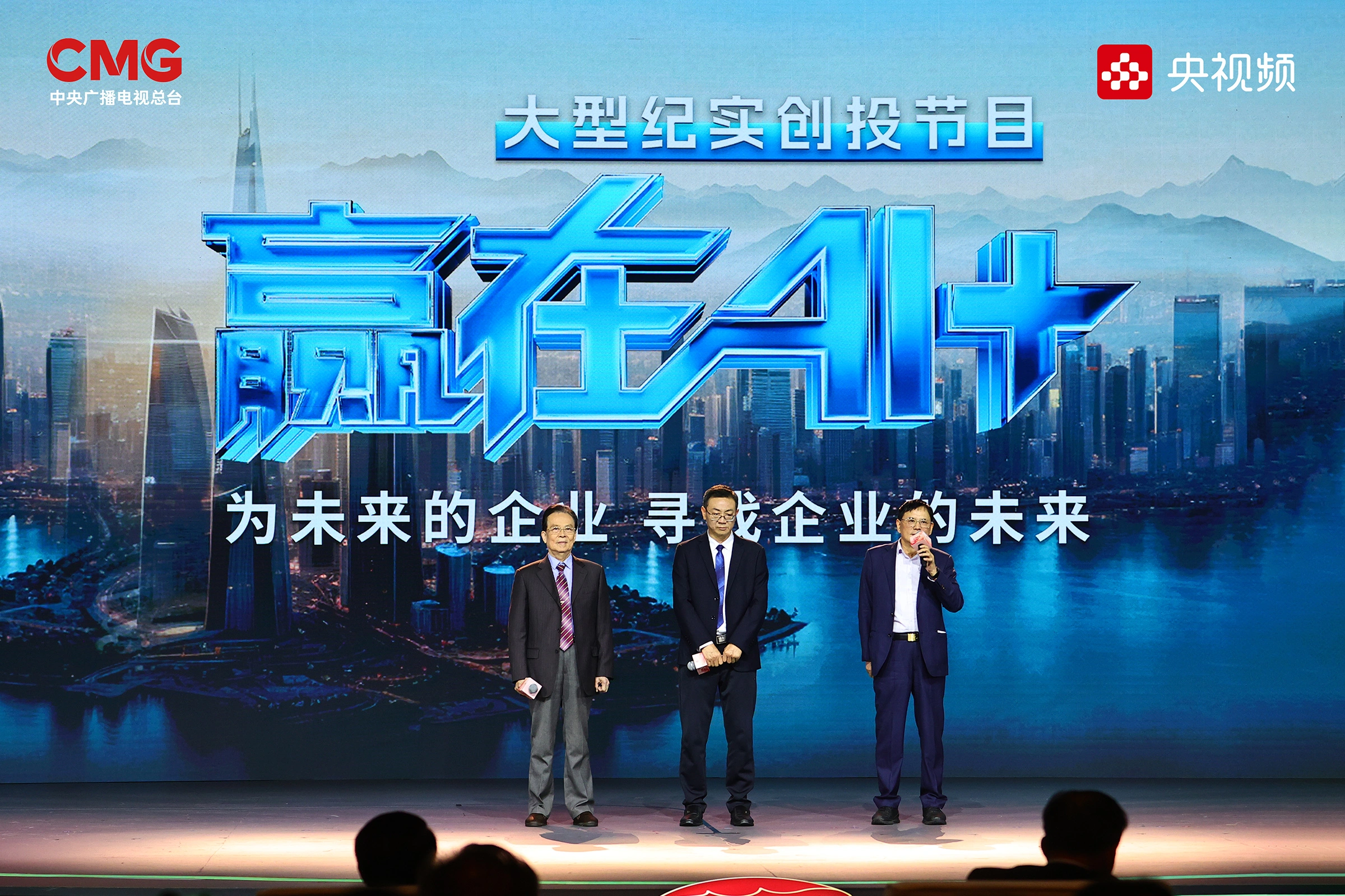 人大代表谈“AI重塑就业”_国外在线crm系统suitecrm