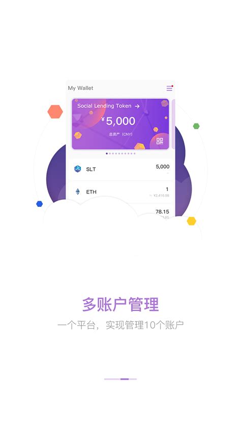 关于以太坊官网app下载注册的信息